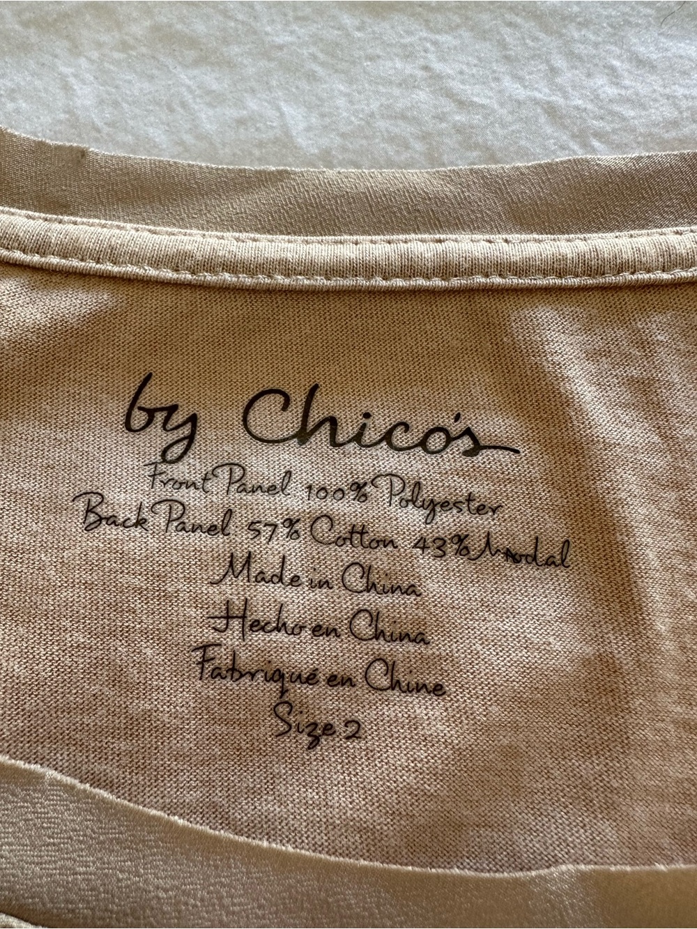 Chico's pale blush beige sequin top, size medium (2) - Picture 9 of 11